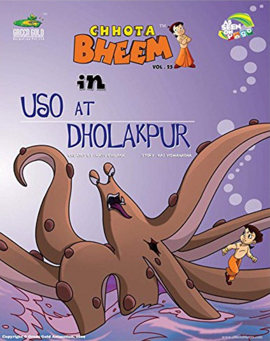 Chhota Bheem in USO at Dholakpur - Vol. 25
